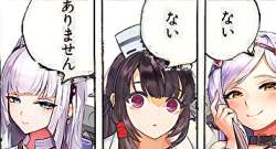362851 B