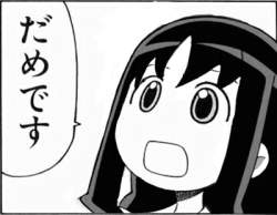 66085 B