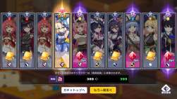 1028752 B