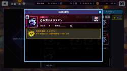 447975 B