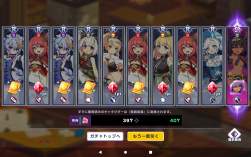 1274409 B