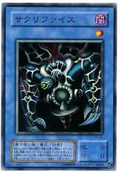 64233 B
