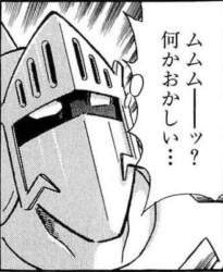299564 B