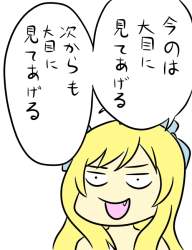 184618 B