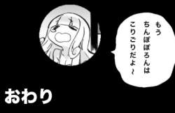38822 B