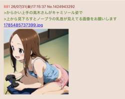 68129 B