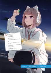 277796 B