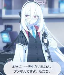 2152663 B