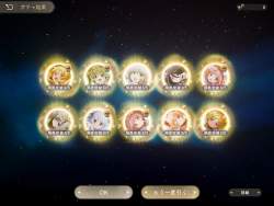 712753 B