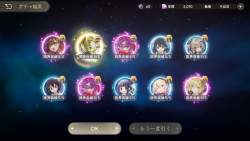 1006252 B