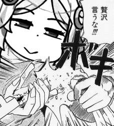 168955 B