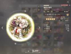 221486 B
