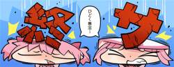 265663 B