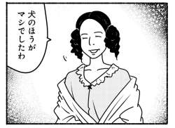 174762 B