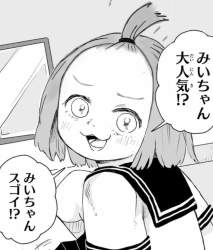 549845 B