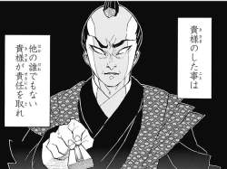 163157 B