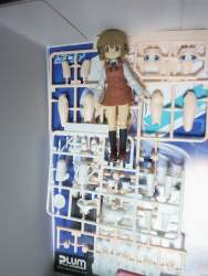 2439185 B