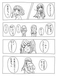 706914 B
