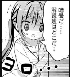 262368 B