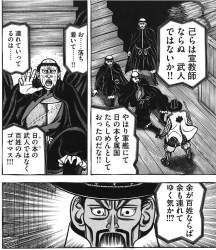 150546 B