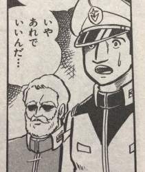 75261 B