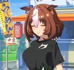 538466 B