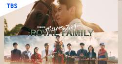 292705 B