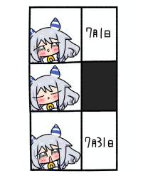 202860 B