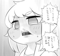249684 B