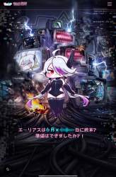 5758298 B