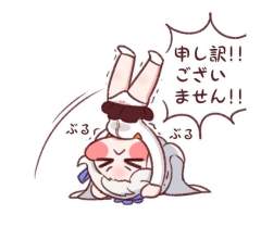 76691 B