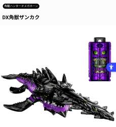 124535 B