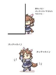 245183 B