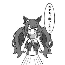 63604 B