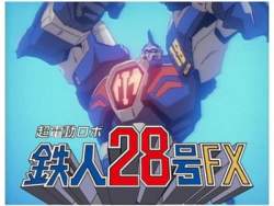 209942 B