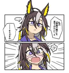 265491 B