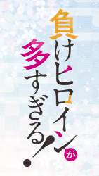 3755651 B
