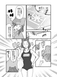 240512 B