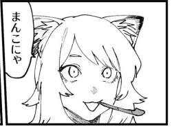 56630 B