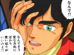28776 B