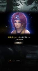 130700 B