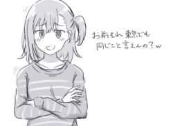 71692 B