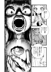 329526 B