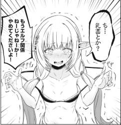 358556 B