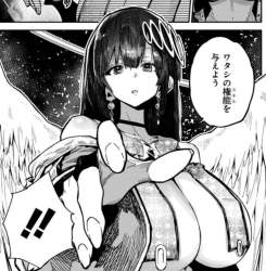 428496 B