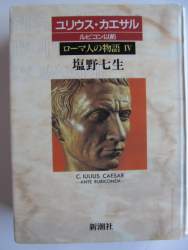 68938 B