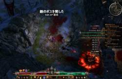 2172387 B