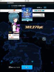 355408 B