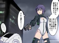 247488 B