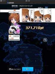 177046 B